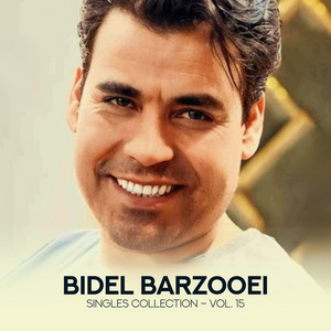 Bidel Barzoui - Rozegar