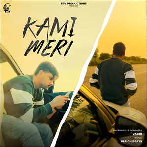 Kami Meri by Vabhi, Ulrick beats