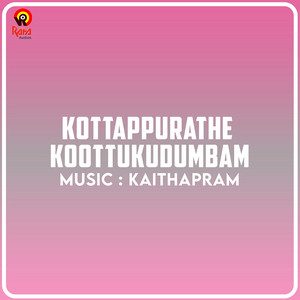 Kaithapram & K. J. Yesudas - Enthishttamaanu