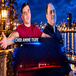 Allo Omri Allo by Cheb Amine Tigre
