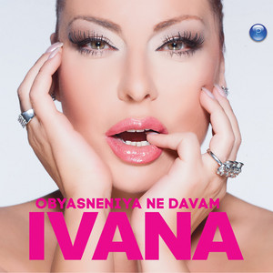 Ostavi me by Ivana