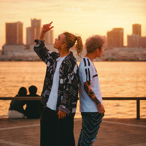 Shinnosuke - Destiny (feat. Sol)