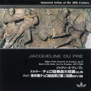 ジャクリーヌ・デュ・プレの芸術　CD BOX 17枚組　TOCE-6821-37