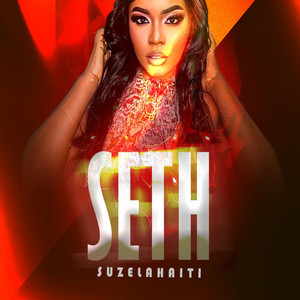 Suzela Music Official - À L'ASSAUT