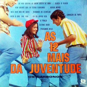 Só Vou Gostar de Quem Gosta de Mim