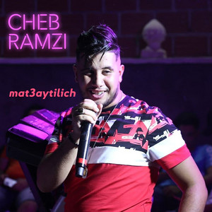 Cheb Ramzi - khayaf ma darba