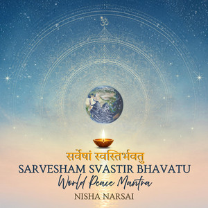 Sarvesham Svastir Bhavatu (Sanskrit & English) by Nisha Narsai