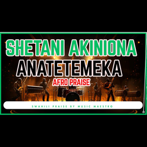 Sounds Of Afrika Music - Bwana Yesu Ndiye | Shetani Akiniona Anatetemeka