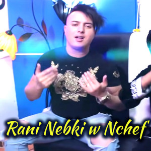 Cheikha Hasnia & Cheb Rayane Zdaj - Rani Nebki