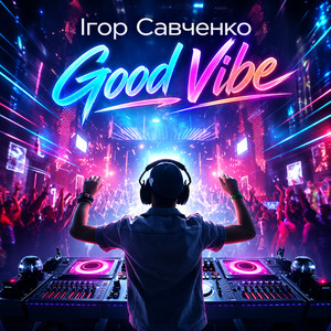 Good Vibe