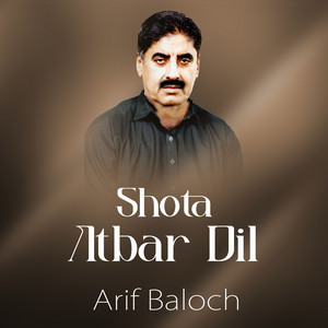 Arif Baloch - Ser Beleka Keshk Berand