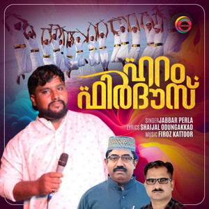 Jabbar Perla - Haram Firdous