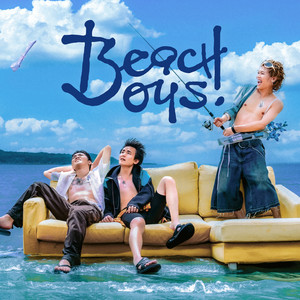 Beach Song by Beach Boys