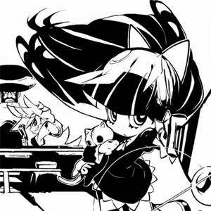 you ain gotta tell me twice by sonicreations!