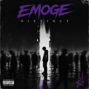 Distinct by Emoge
