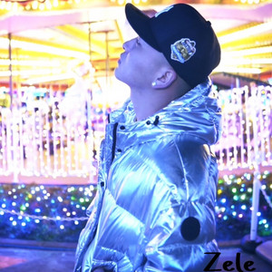 ZELE - Expression of Affection