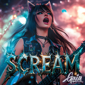 火心 - Fireheart - Album by Dj Gaia | Spotify