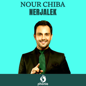 Aarka Kbira by Nour Chiba