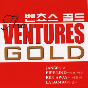 THE ゴールド レコード THIS VENTURES IS
