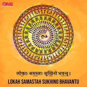 J Jay - Lokah Samastah Sukhino Bhavantu