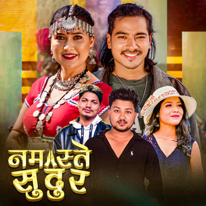 Laxman Bhandari - Namaste Sudur