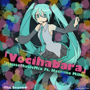 初音ミク　法被　 Happy 16th Birthday Music 39-16] Happy Birthday to ミク! - 初音ミク Happy 16th Birthday ver