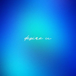 Desire U by 三棱镜