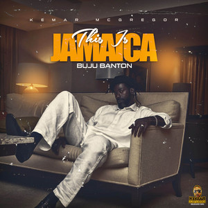 This Is Jamaica album cover
