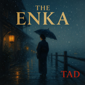 すすきの雪灯り by TAD