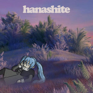ローソン - song and lyrics by Cinemint | Spotify