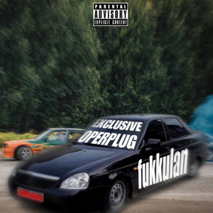 fukkulan - Нахуй 102