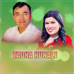 tea time music, Rejina Pariyar & Indra GC - Tadha Hunale