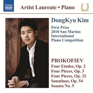 DongKyu Kim: Piano Recital album