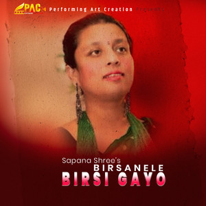 Birsanele Birsi Gayo (2026)