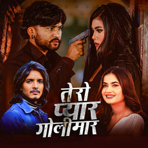 Birendra Pariyar, Nabin Bishwokarma & Eleena Chauhan - TERO PYAR GOLIMAR (feat. Bikram Budhathoki & Sanchita Bolakhe)