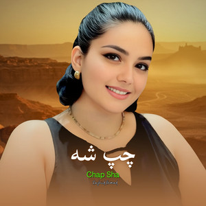 Rashid Ahmad - Chap Sha