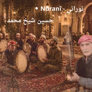 نوراني - Nûranî by JAN HUNER, حسين شيخ محمد