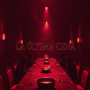 La Última Cena Sagrada by Thiago Santeo