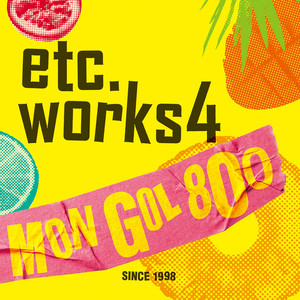 etc.works4