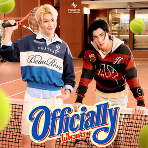 ไม่ไหวแล้ว (Officially) [feat. JAOKHUN] by FOURTH, JAOKHUN