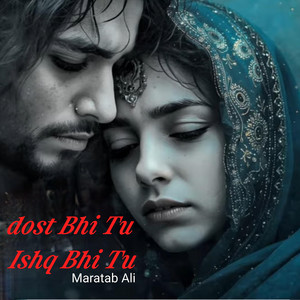 Maratab Ali - Dil E Fankaar