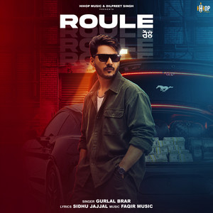 Roule by Gurlal Brar