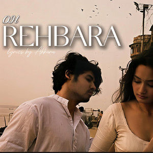 OH REHBARA by Vibe Chapters