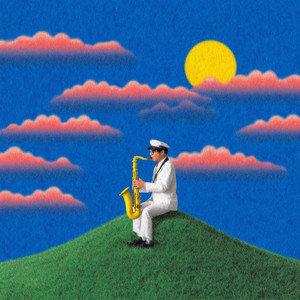 Air Between Skyscrapers by City Breeze Jazz
