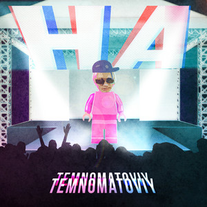 На