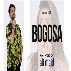 ALI MAJD - بوگوصة BOGOSA