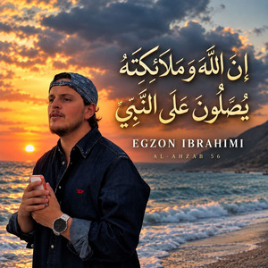 Ahzab pesëdhjetë e gjashtë by Egzon Ibrahimi