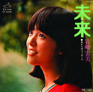 歌い手 CD