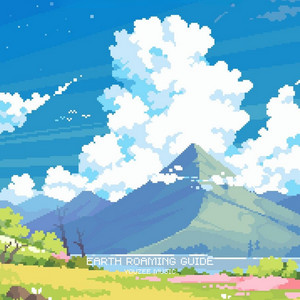 Earth Roaming Guide by Youzee Music