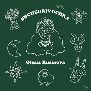 Обкладинка: Shchedrivochka